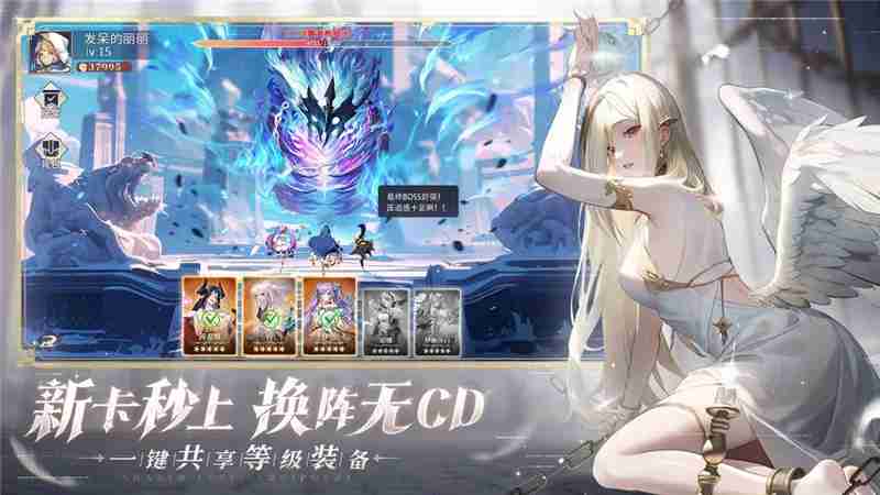 永夜降临复苏克莉斯多技能一览-永夜降临复苏克莉斯多好用吗