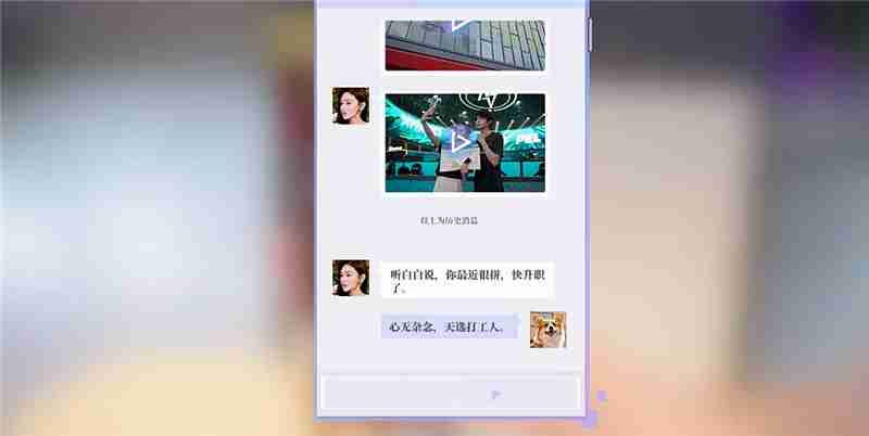 完蛋我被美女包围了前传女人只会影响我拔笔的速度结局达成条件