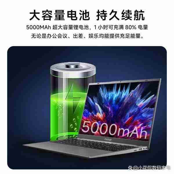 全能本笔记本推荐排行:十大热门型号值得选购指南!