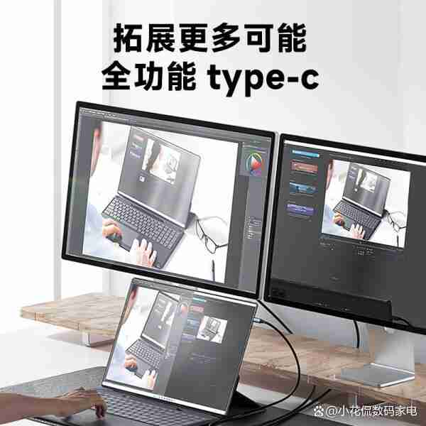 全能本笔记本推荐排行:十大热门型号值得选购指南!