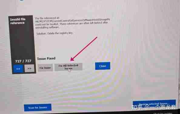 win11为什么隐藏的wifi不显示？如何恢复显示？