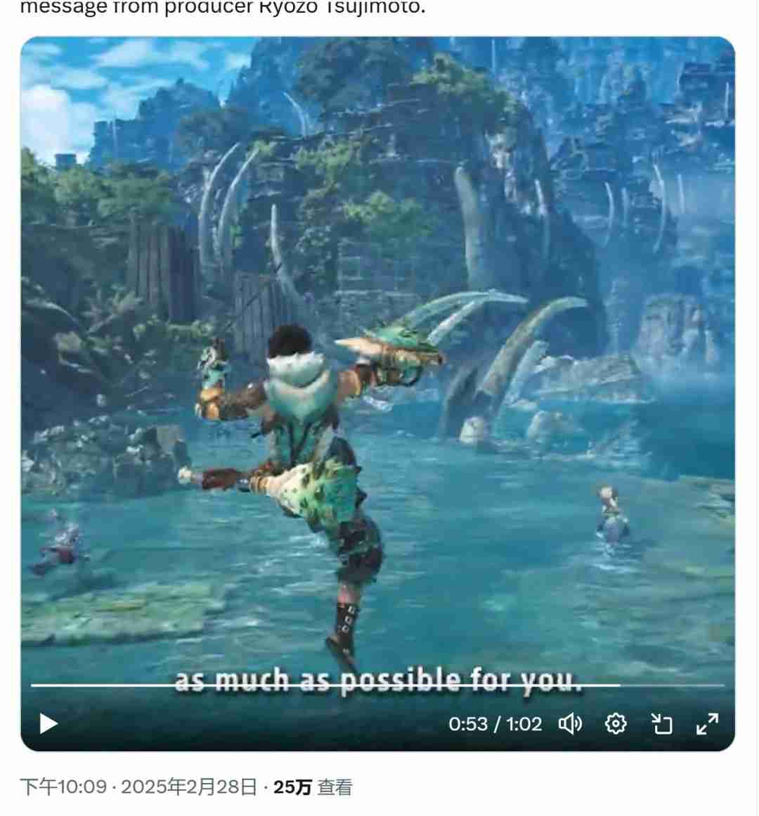 辻本良三：已经尽力优化了《怪物猎人：荒野》