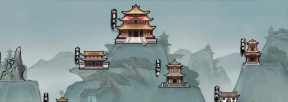 《鬼谷八荒》宗门人数上限是多少宗门人数上限介绍3