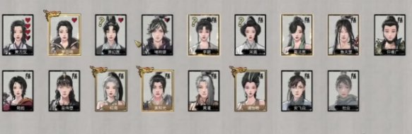 《鬼谷八荒》宗门人数上限是多少宗门人数上限介绍5