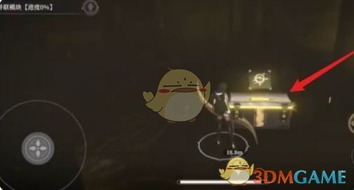 《黑色信标》神的进制3-7宝箱位置一览