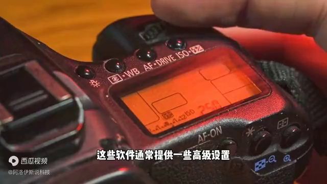 如何测试电脑摄像头是否正常工作，确保视频通话质量