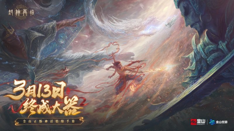 图4.jpg