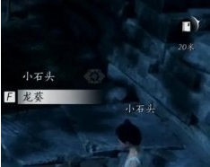 《燕云十六声》蹴鞠任务怎么做 蹴鞠任务完成攻略