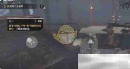 《黑色信标》神的进制3-13宝箱位置一览