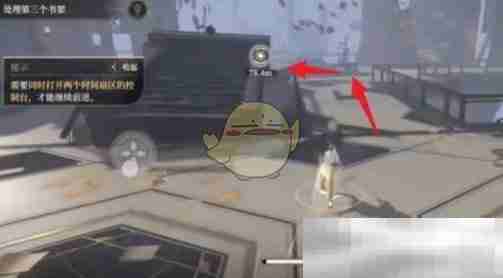 《黑色信标》神的进制3-13宝箱位置一览