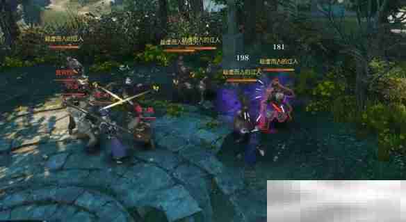 《逆水寒手游》一言为定奇遇攻略