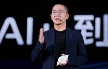 千里科技亮相吉利AI智能科技发布会，共启“AI+车”新纪元