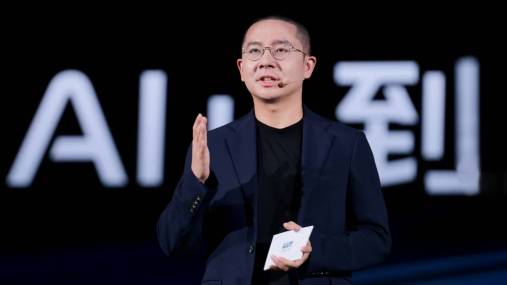 千里科技亮相吉利AI智能科技发布会，共启“AI+车”新纪元