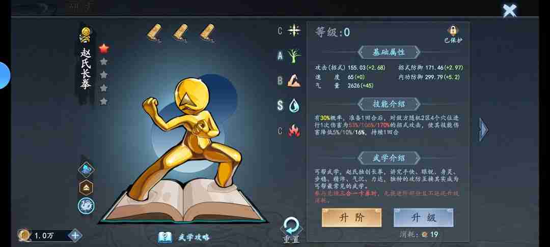 寸心之争兑换码2025