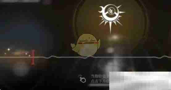 《黑色信标》神的进制3-4宝箱位置一览