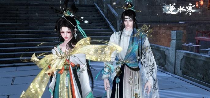 《逆水寒手游》说英雄卡星灯浩渺怎么获得说英雄卡星灯浩渺获取方法1