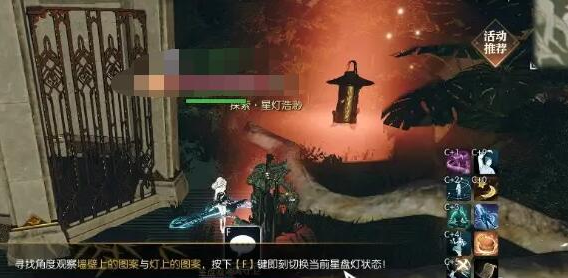 《逆水寒手游》说英雄卡星灯浩渺怎么获得说英雄卡星灯浩渺获取方法3