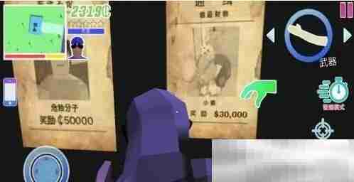 《沙雕模拟器》解锁第二个人方法