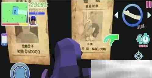 《沙雕模拟器》解锁第二个人方法