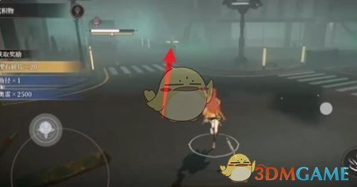 《黑色信标》无实篇5-2宝箱位置一览