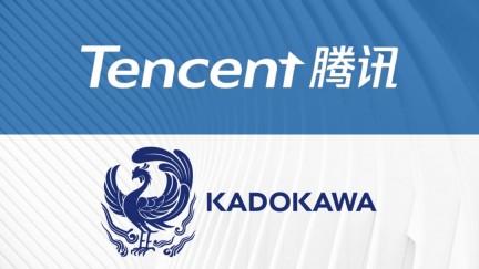 《艾尔登法环》手游要来？宫崎英高现身腾讯大楼