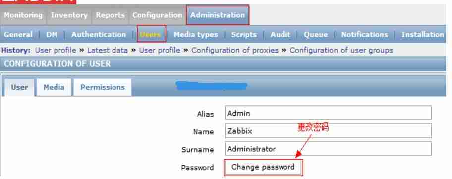 zabbix使用總結：zabbix密碼修改