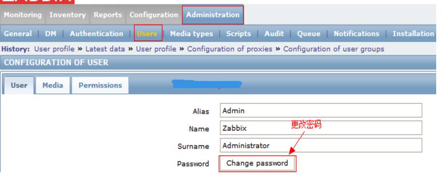 zabbix使用总结:zabbix密码修改