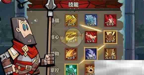 《英雄没有闪》最强流派选择推荐