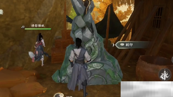 《仙剑世界》剑碑刻纹位置一览