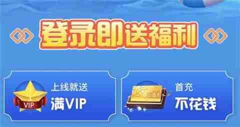 iOS有哪些公益手游平台 良心iOS公益手游平台排行TOP10