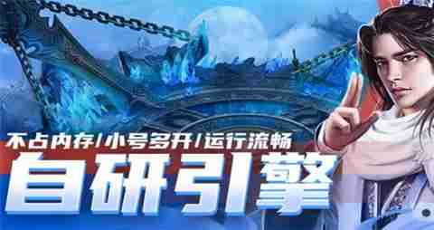 iOS有哪些公益手游平台 良心iOS公益手游平台排行TOP10