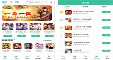 iOS有哪些公益手游平台 良心iOS公益手游平台排行TOP10