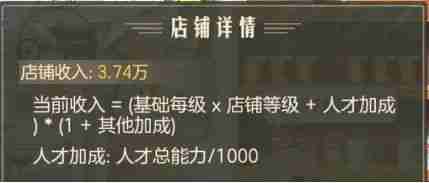 时光杂货店最新兑换码2025