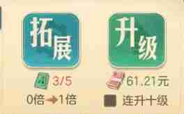 时光杂货店最新兑换码2025