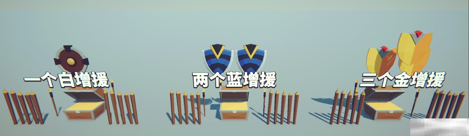 《星光小队》新手引导宝箱介绍