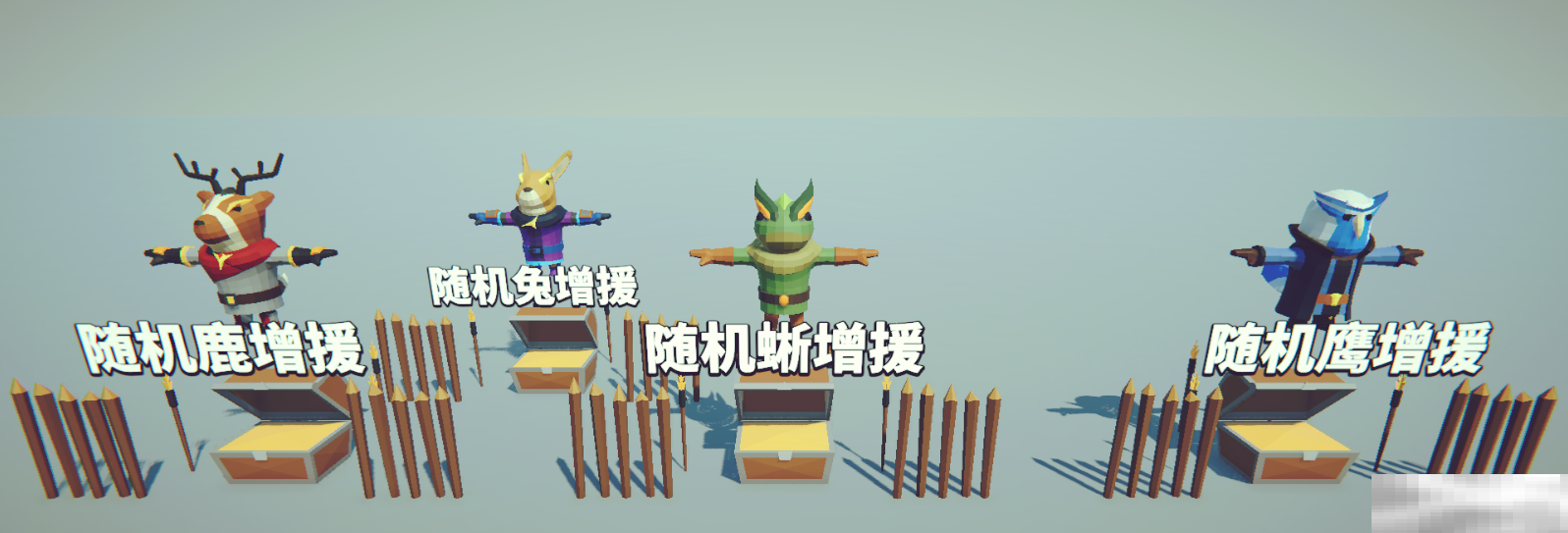 《星光小队》新手引导宝箱介绍