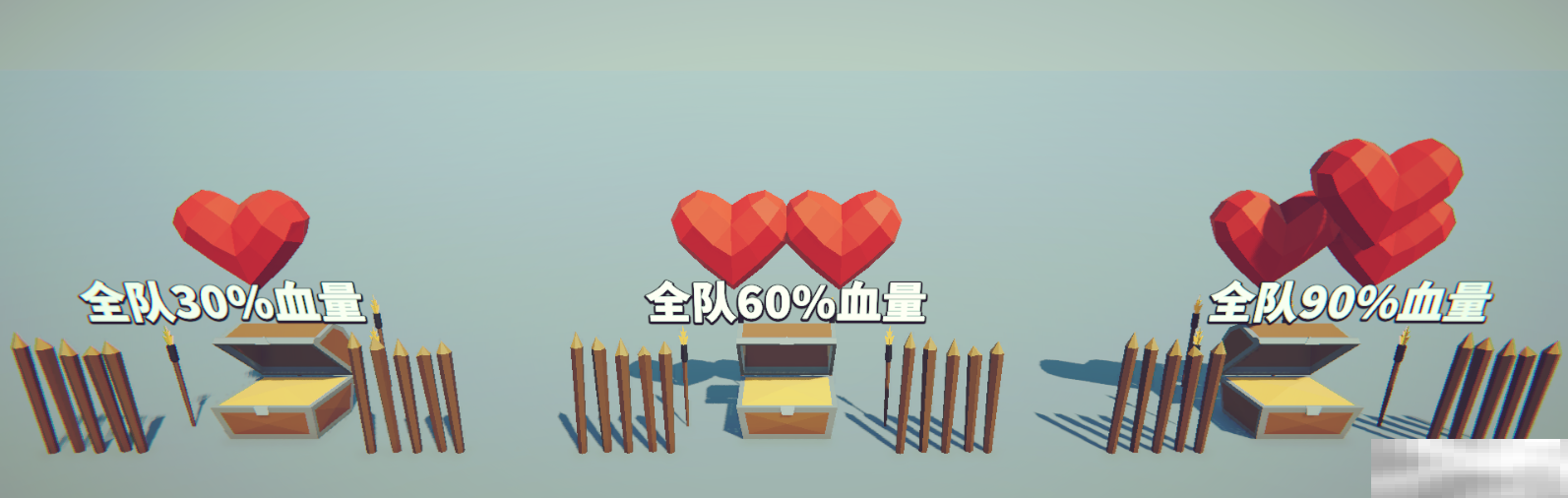 《星光小队》新手引导宝箱介绍