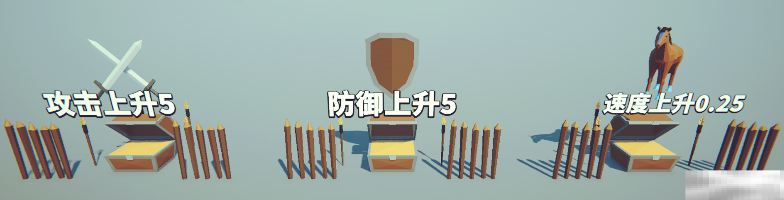 《星光小队》新手引导宝箱介绍