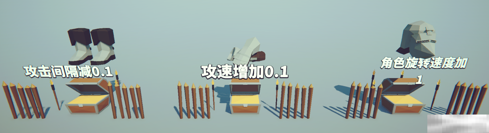 《星光小队》新手引导宝箱介绍