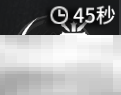 《星落》黑羽技能介绍