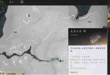《燕云十六声》怎么免费白嫖38抽 免费白嫖38抽方法