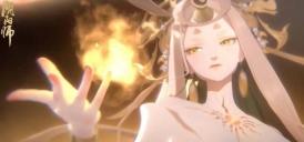 《阴阳师》游园藏宝怎么玩 游园藏宝活动玩法介绍