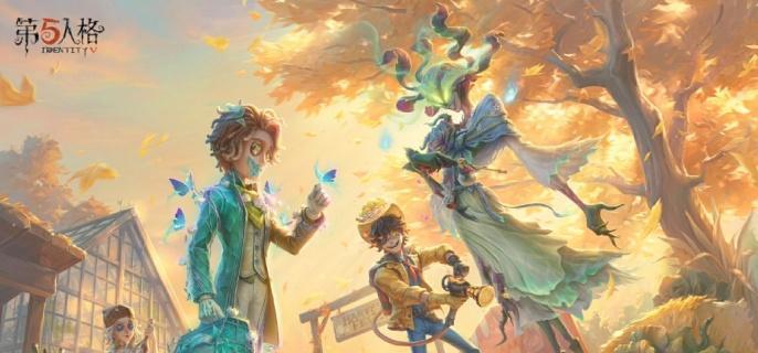 《第五人格》珍宝怎么抽概率更高 珍宝高概率出金抽取技巧