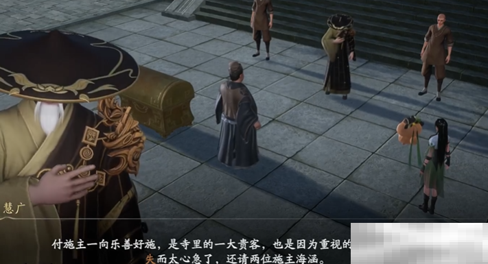 《仙剑世界》苏州城壁画攻略
