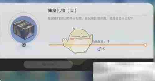 《崩坏：星穹铁道》给我变成就达成攻略