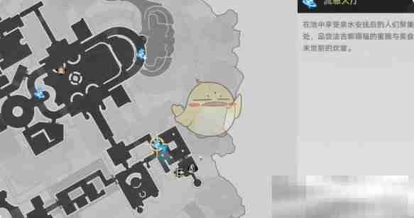 《崩坏：星穹铁道》给我变成就达成攻略