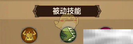 《英雄没有闪》新手技能搭配推荐