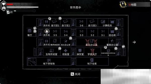 《平行世界与梦境》废土生存成就达成攻略