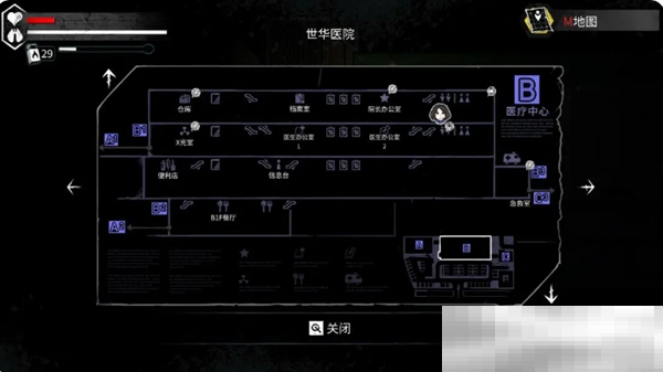《平行世界与梦境》废土生存成就达成攻略