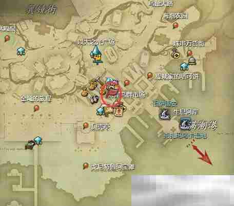 《最终幻想14：水晶世界》新事业图拉尔旅行公司任务攻略
